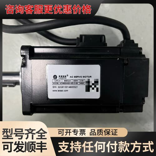 议价雷赛智能伺服电机 ACM6004M2H-63-D-SS可维修