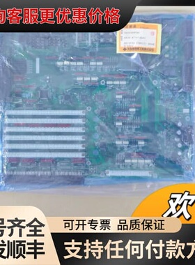 议价住友SXIO注塑机电路板SA765587AC、SA765可维修