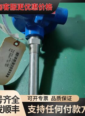 议价 MAGNETROL麦格纳丘液位计910,910-A1A1-0 可维修