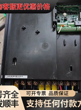 议价汇川变频器MD310E系列高性能变频器380伏18.可维修