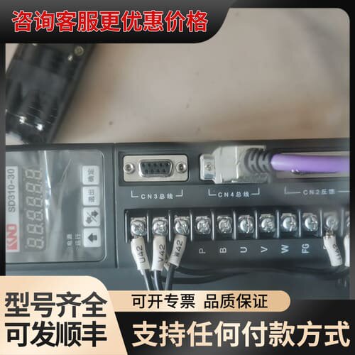 议价凯恩帝KND SD310-30伺服驱动器，三相，AC220V可维修
