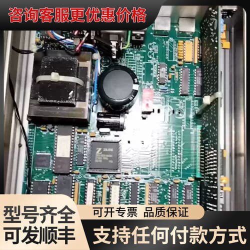 议价Maxtek TM-350 厚度监测仪 膜厚仪可维修