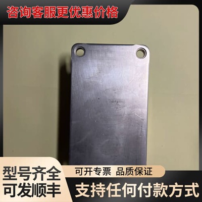 议价Infineon 英飞凌 BSM300GA170DLC。IG可维修
