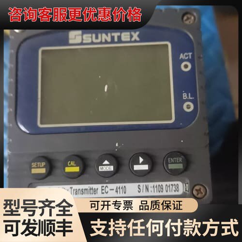 议价上泰ph计台湾SUNTEX检测仪工业在线控制器orp值探麦酸可维修