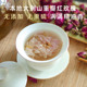 花蕾花冠 重瓣红玫瑰 养生花茶不熏硫磺 玫瑰花茶 慢生活食材