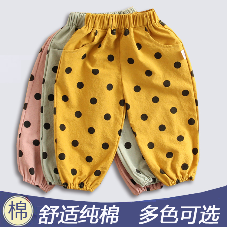 儿童纯棉灯笼裤 波点洋气春秋装 男女童宽松休闲裤宝宝长裤子外穿