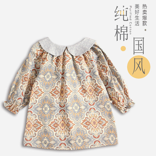 纯棉儿童罩衣加长后系扣中国风