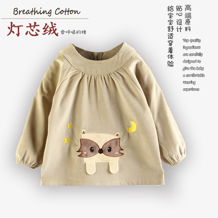 秋冬女孩灯芯绒纯棉防水罩衣宝宝