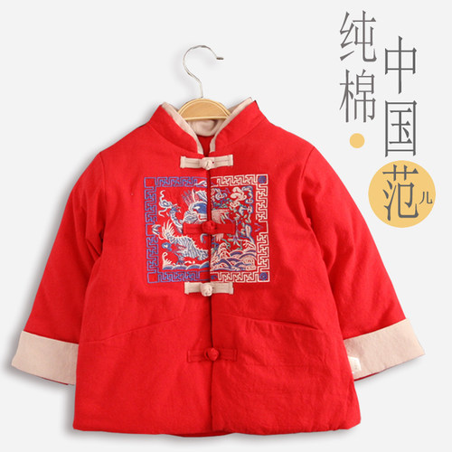 棉袄男宝宝棉袄加厚唐装棉罩衣