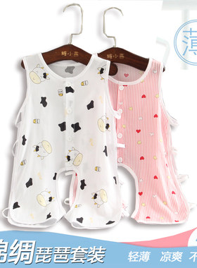 夏季超凉宝宝棉绸爬服绵绸连体衣