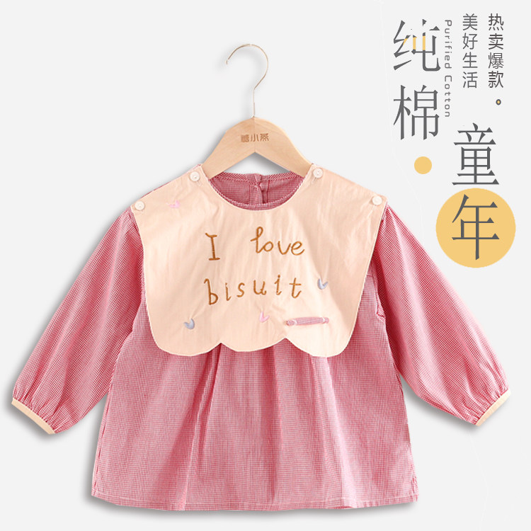 日系风甜美可爱糖果可拆卸领防水防污易干公主罩衣宝宝纯棉反穿衣