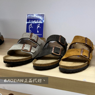 国内现货丨官方正品丨勃肯鞋凉拖鞋软木软底夏季情侣百搭一字拖鞋