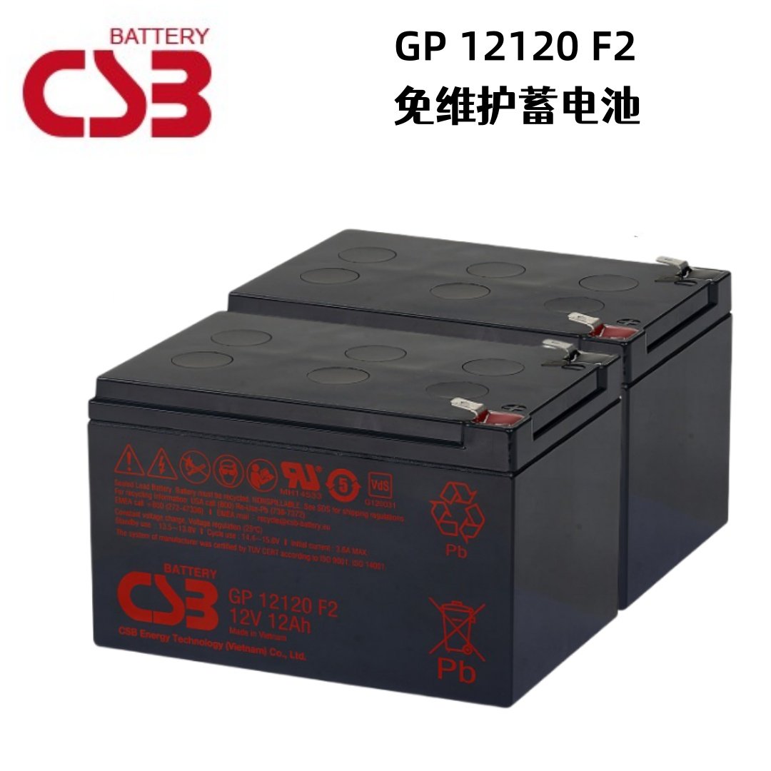 施耐德apc原装电池rbc6ups专用