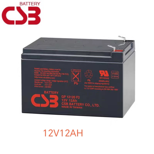 APC电源CSBGP12120F2