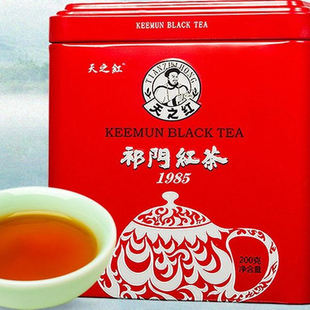 天之红 祁门红茶1985 核心产区 浓香型 200克