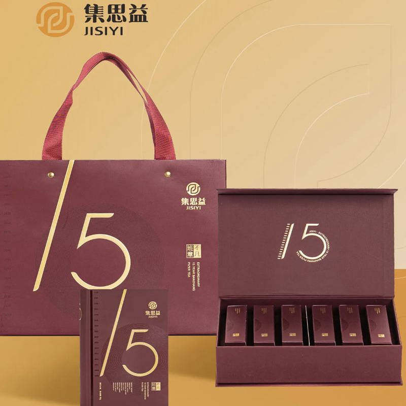 集思益 不凡班章15年 96克/盒 生茶散茶  礼盒装
