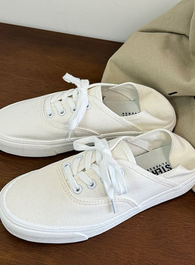 白色低帮时尚青春潮流百搭休闲款学院港风平底透气可踩轻便帆布鞋