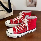 休闲百搭港风复古帆布鞋 大红色男女同款 潮流韩版 青春款 情侣款 时尚