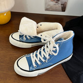 雾霾兰男女同款 百搭系带休闲帆布鞋 加绒保暖情侣时尚 青春潮流韩版