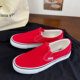 青春潮流百搭懒人一脚蹬港风休闲帆布鞋 大红低帮男女同款 情侣时尚