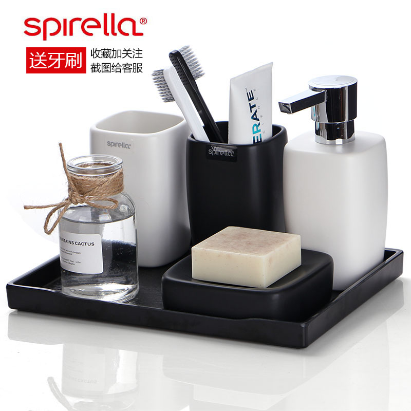 丝普瑞陶瓷银河四件套漱口杯刷牙