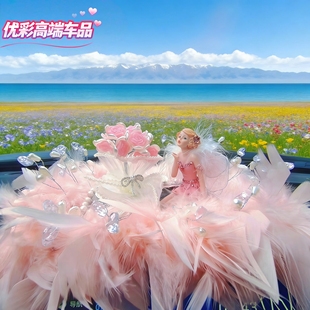 天使女神车载摆件羽毛垫高级感创意副驾驶中控台豪车装饰高档大气