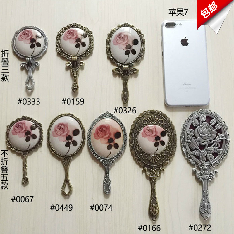 包邮韩国进口复古金属玫瑰花梳妆镜随身便携镜子不折叠宫廷化妆镜