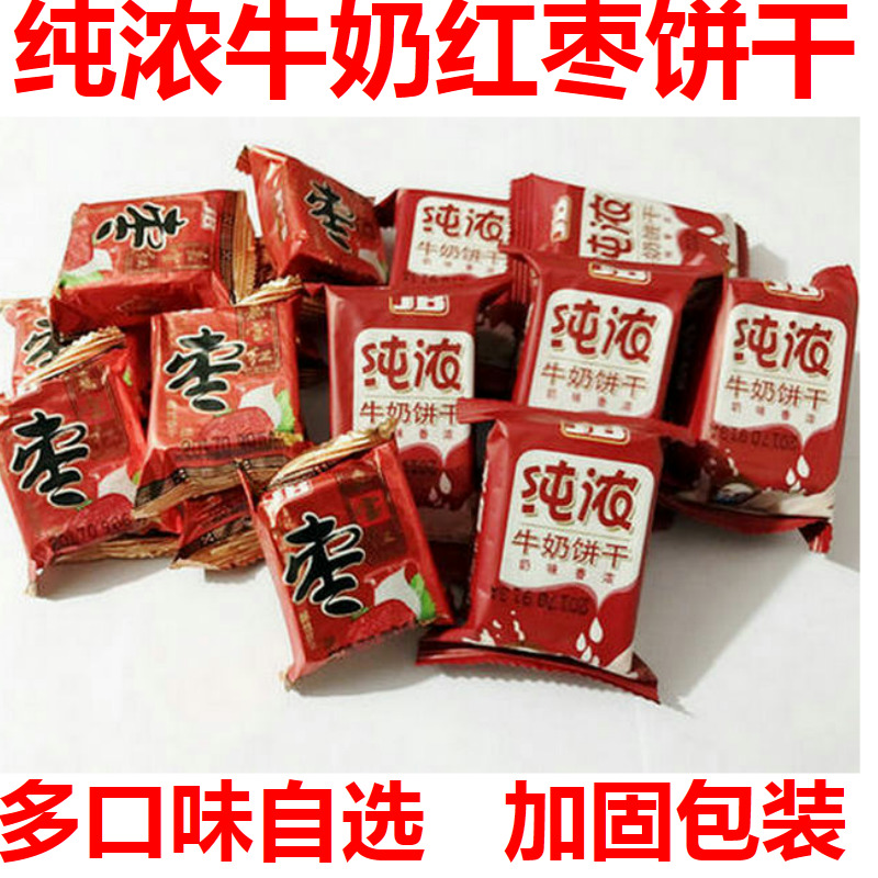 2500g