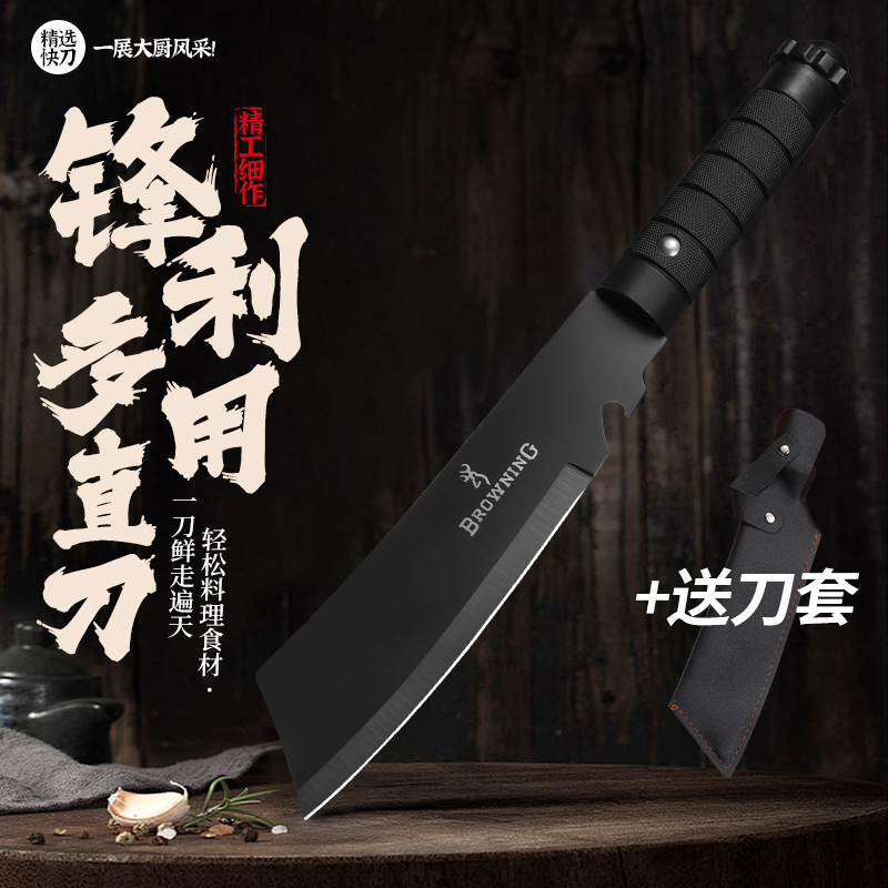 锋利防身户外小刀露营直刀