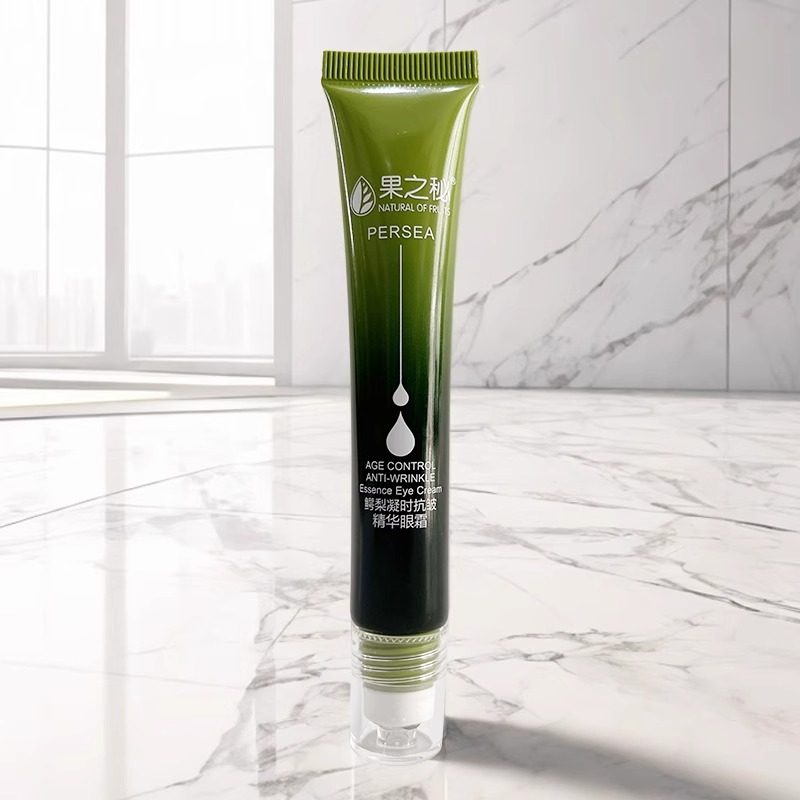 果之秘鳄梨凝时抗皱精华眼霜保湿眼袋淡化黑眼圈细纹脂肪粒紧致,美容护肤/美体/精油,眼霜,淘宝优惠券,粉丝福利购,淘宝优惠卷