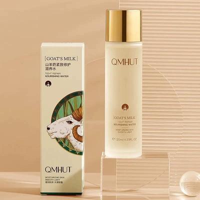 泉美小屋山羊奶紧致补水爽肤水滋润修护保湿清爽控油精华水抗皱