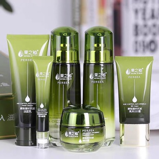 果之秘鳄梨凝时抗皱弹润水柔肤保湿精华乳面霜护肤化妆品六件套装
