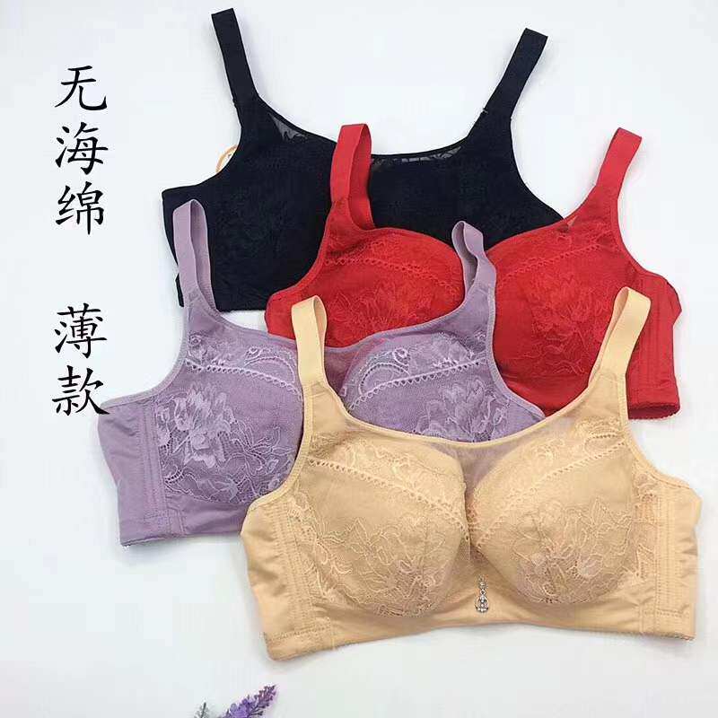 中国内衣随意品牌文胸正品c杯棉薄软钢圈全罩杯抹胸式四排扣内衣d