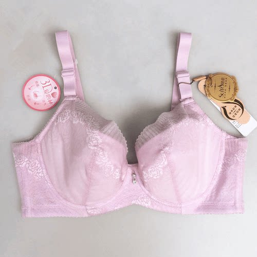 纯棉软钢圈C罩杯文胸随意内衣