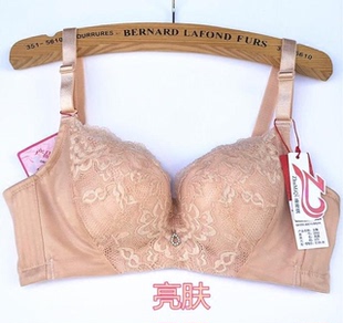 珠密琪厚款 2852肤色加厚 80A杯无钢圈聚拢文胸舒适三排扣内衣正品