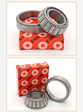 德F国A圆G锥滚子轴承32207   32211 32212 32213 3221A