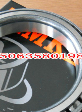 铁姆肯()轴T承I英M制K标E准N锥型圆锥滚子轴承 LM48548A/LM48510