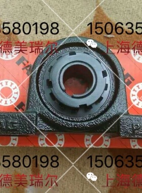 德F国A//I带G座N外A球面UCP204 UCP203球面轴承【上海现货】