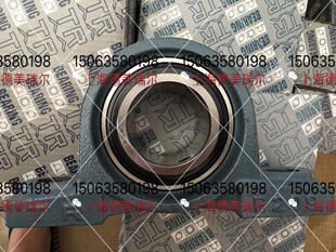 东莞TR带座外球面轴承UCFL205