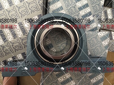 东莞TR带座外球面轴承UCFB205