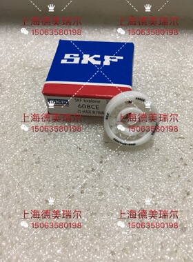 瑞S典K进F口陶瓷轴承6008CE 进口陶瓷耐腐蚀轴承