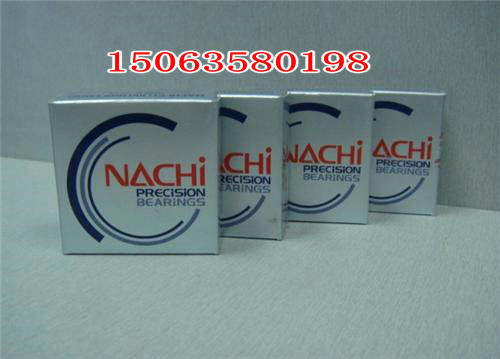 日N本A进C口H7205CY P4 P5机床I轴承机械精密轴承