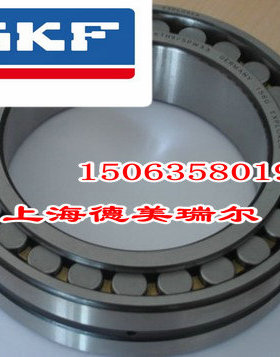 瑞S典K进F口NCF2930CV进口满装圆柱滚子轴承