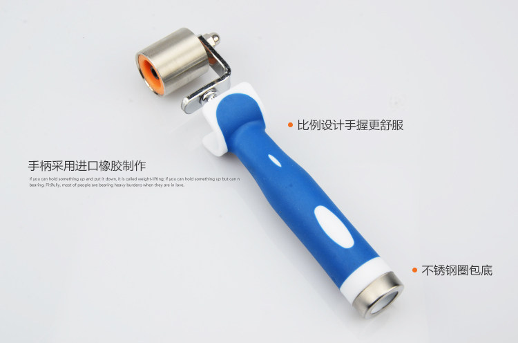 贴壁纸墙纸壁布专用工具不锈钢压轮橡胶手柄接缝POM平压轮滚轮