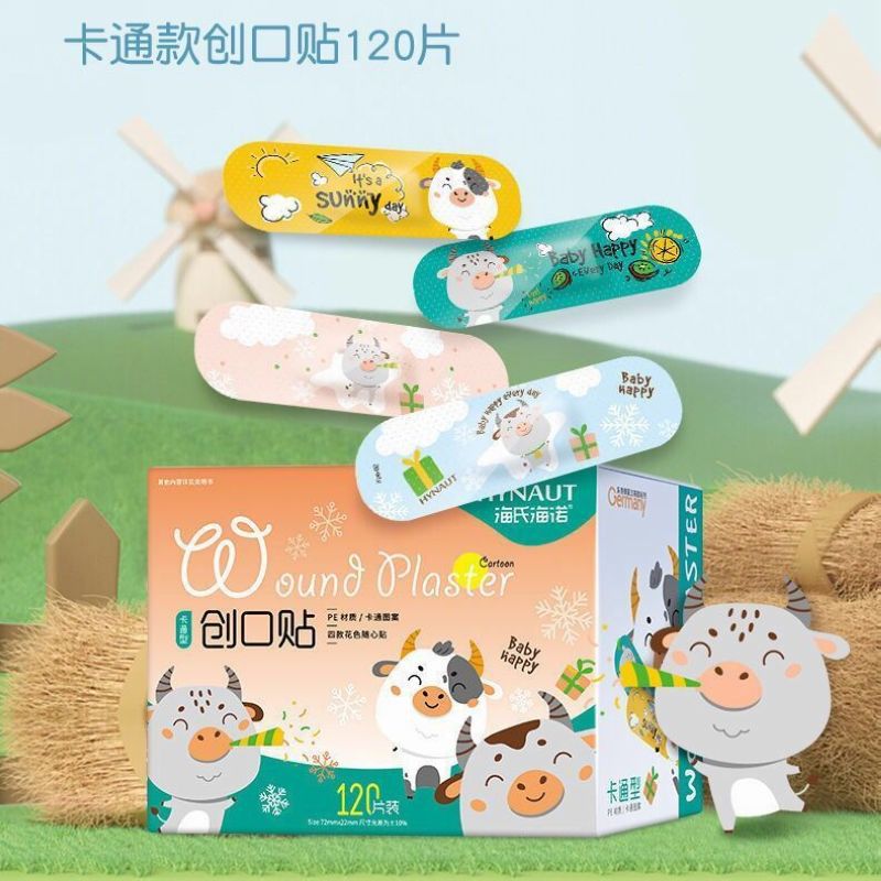 120片家用常备一次性创口贴卡通防水型后跟防磨脚透气胶带创可贴