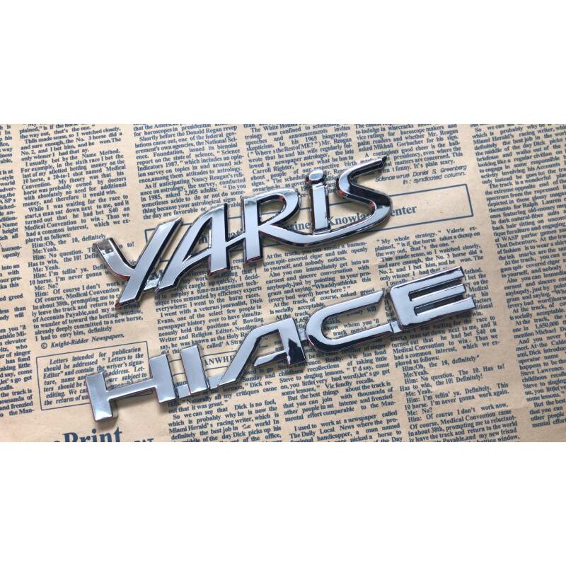 汽车改装标 适用海狮英文HIACE车标 YARIS英文字母车标后备箱尾贴