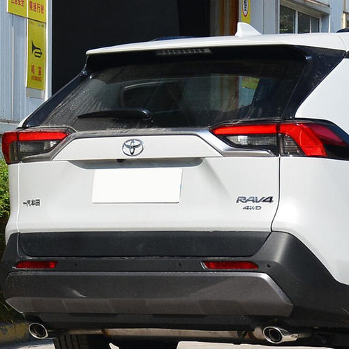 专车用装饰贴RAV4 4WD车标字标尾标 RAV4原装升级车贴 车身贴