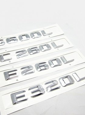 新款GLK300改装SLK350 CLS500 4MATIC 排量车标志 尾标字标