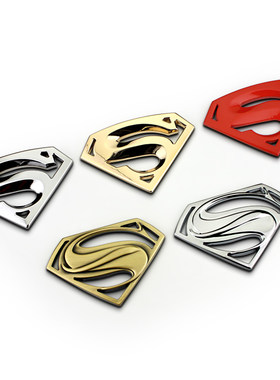汽车装饰贴 金属3D立体车标 superman 个性车贴 车身贴 侧标 尾标