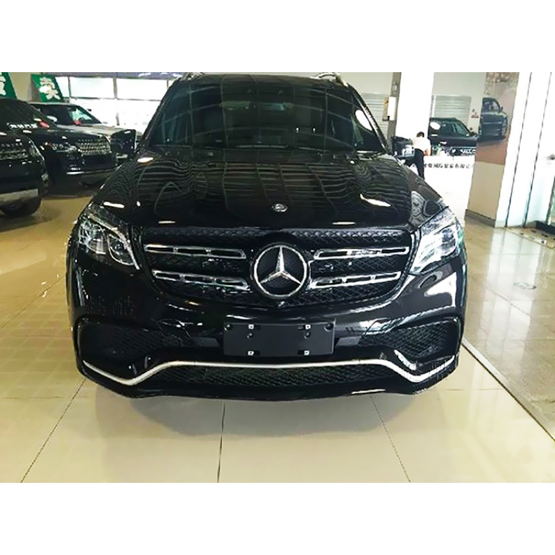 适用新交规奔驰GLS前牌照板GLS63后车牌架底座AMG改装专用边框拖